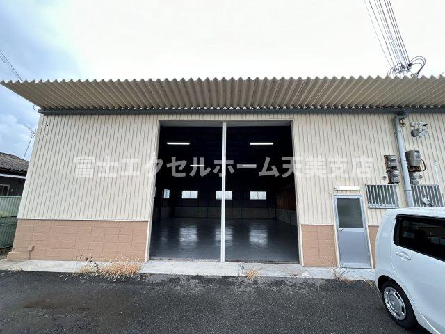 北野倉庫