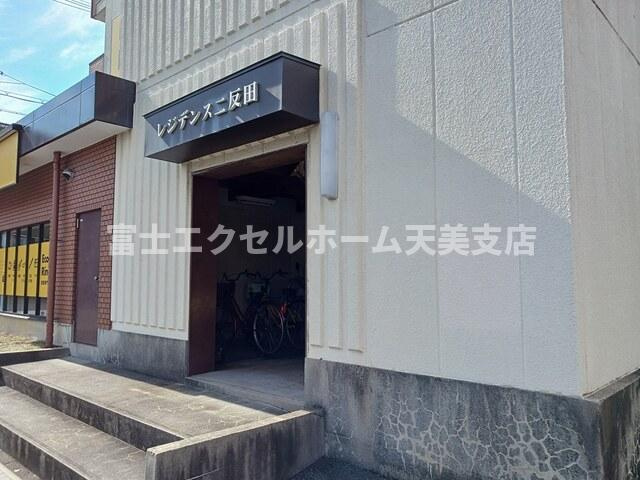 レジデンス二反田のエントランス