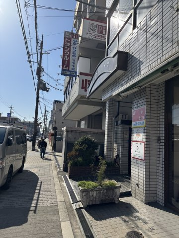 ロイヤルハイツの周辺
