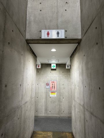 森之宮スカイガーデンハウスのトイレ