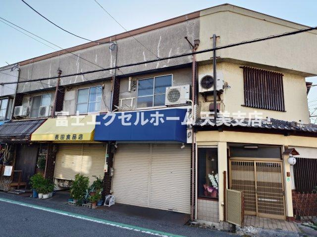 中長尾町那須店舗事務所