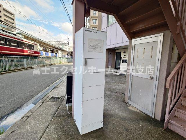 メゾンアリエスのその他共用部分