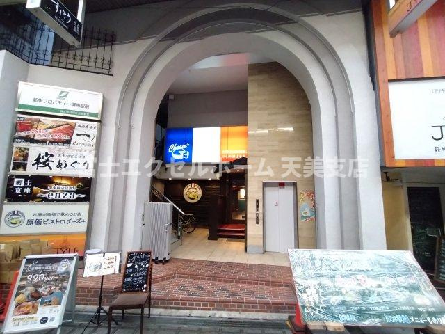  新栄プロパティー堺東駅前の周辺