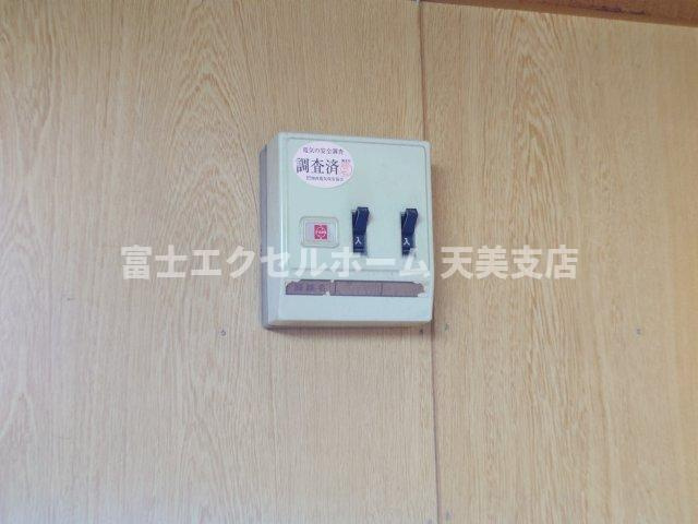 パーク南マンションの設備