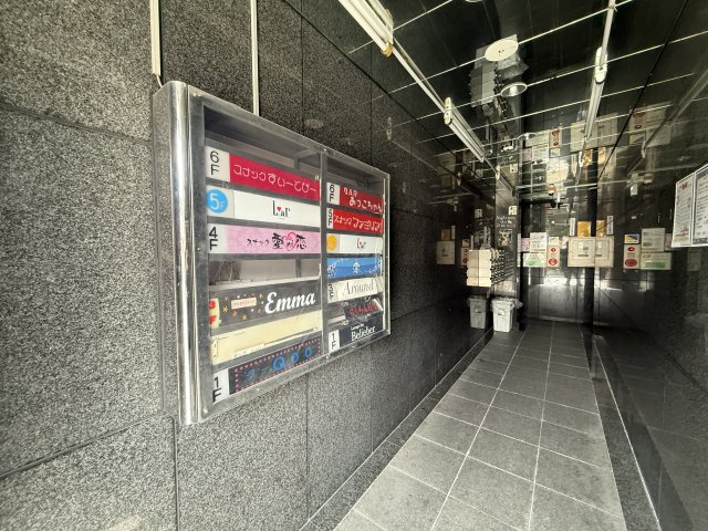 スウィングプラザ鴻池のその他