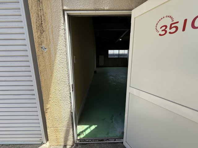 花園東町２丁目倉庫