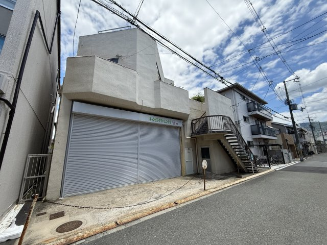 花園東町２丁目倉庫