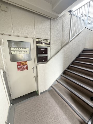 泰平第一ビル　別館のその他