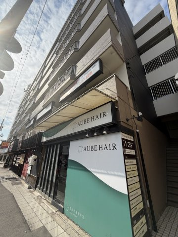 泰平第一ビル　別館の外観