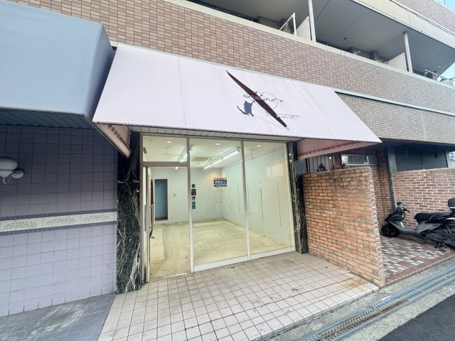 第一山一ビル
