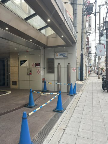 大阪市中央区南久宝寺町２丁目の店舗一部の周辺