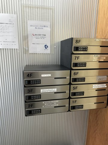 リアライズ南船場ビルの設備