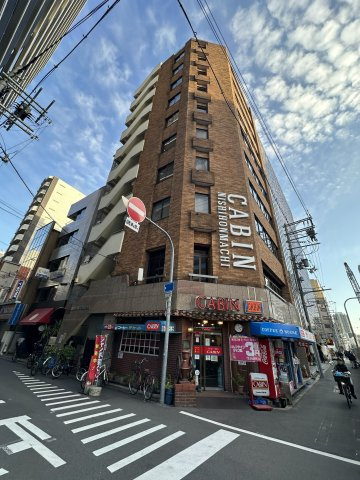 キャビン西本町ビル