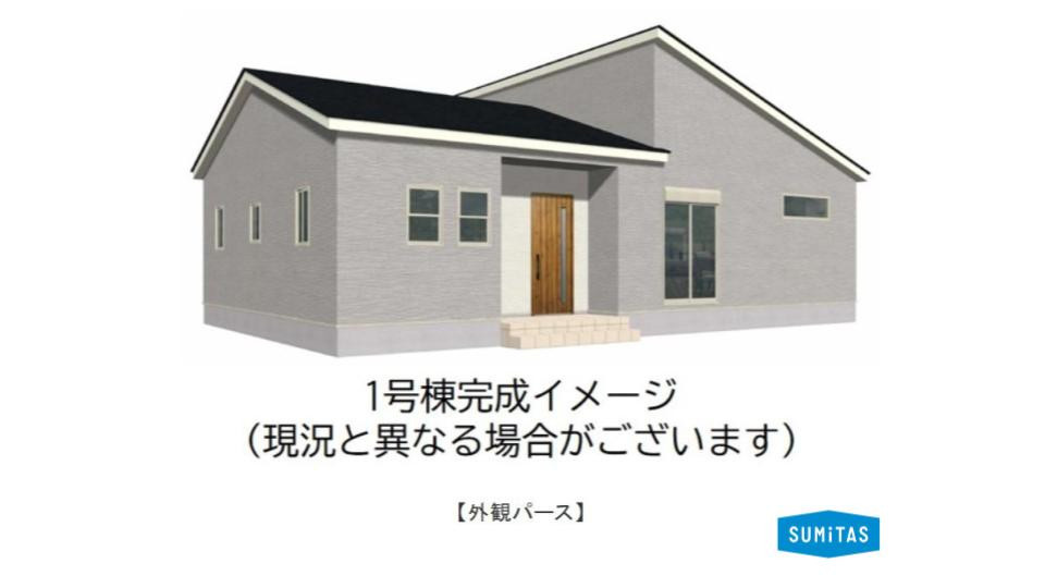 熊本市北区八景水谷３丁目の新築一戸建