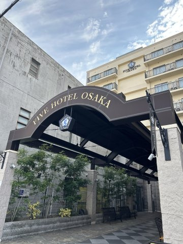 FIVE HOTEL OSAKAの外観