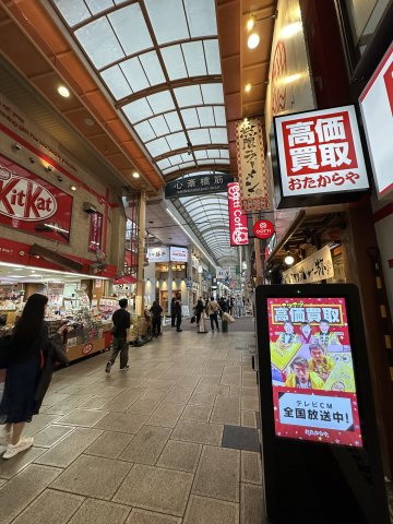 彼谷ビルの周辺
