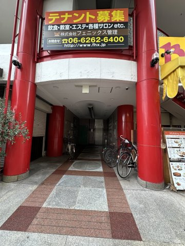 ハロー小阪のエントランス