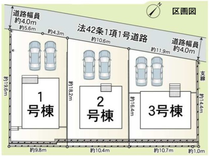 クレードルガーデン下滝野　第10　2号棟の区画図