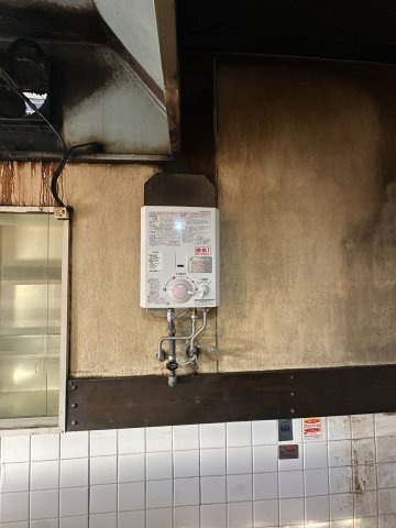 永和１丁目貸店舗付き住宅の設備