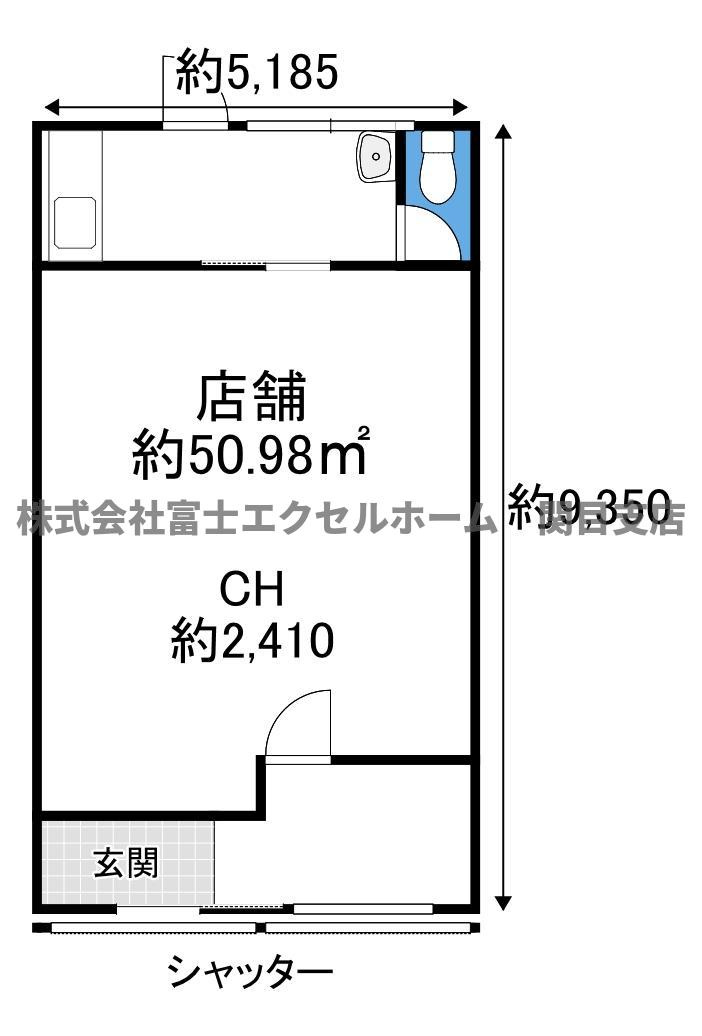 脇田ハイツ