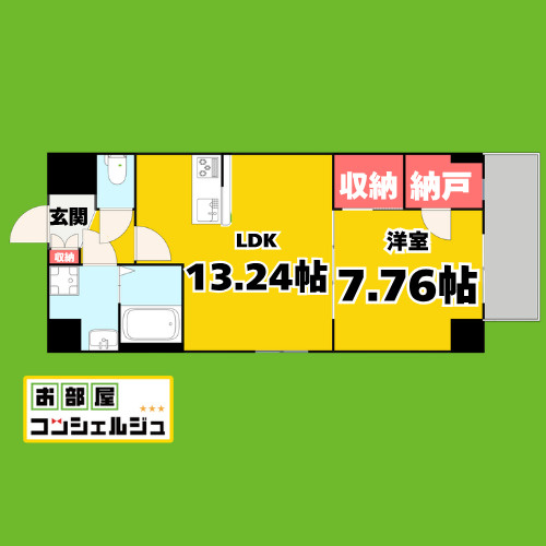 グランドソレイユ伝馬の間取り
