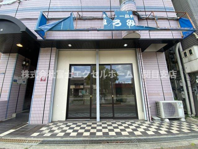 ウィンライフ清水