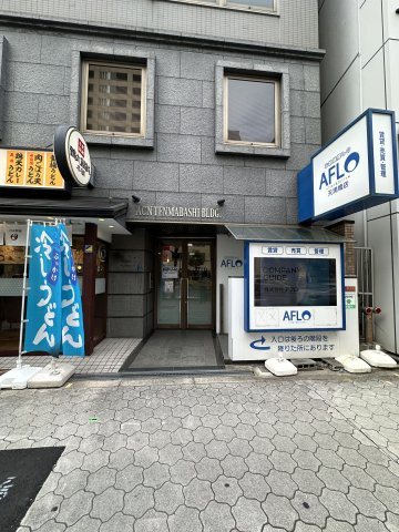 ACN天満橋ビルのエントランス