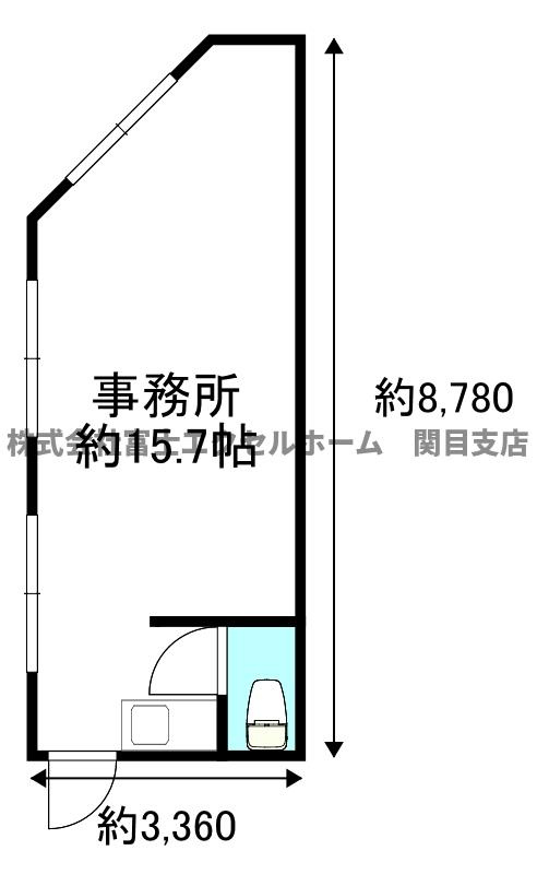 産興ビル