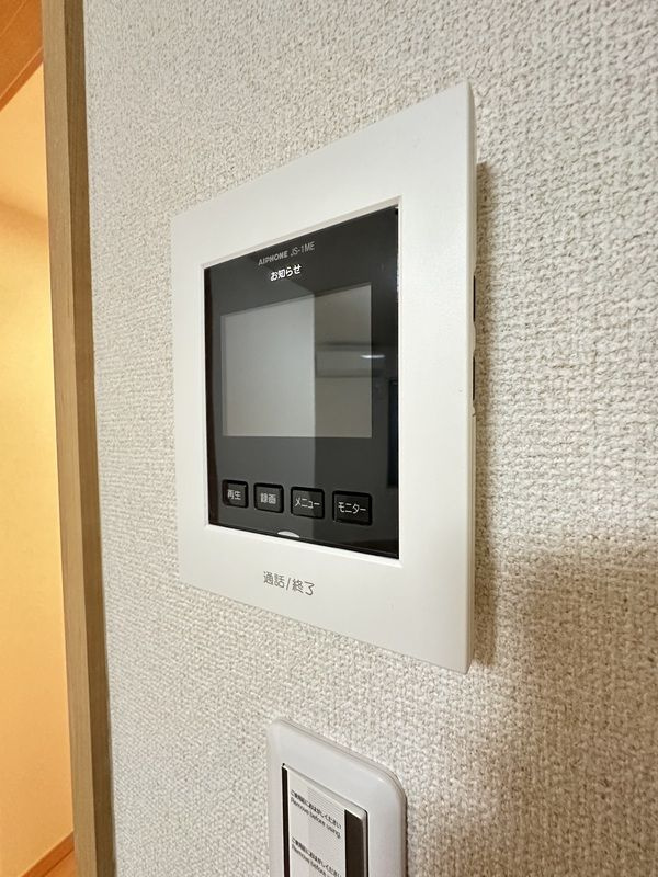フェリス町屋のセキュリティ