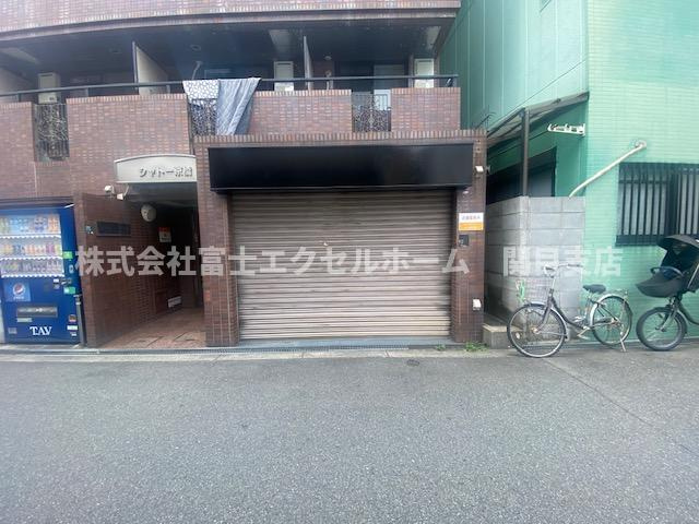シャトー京橋1階路面店舗の外観
