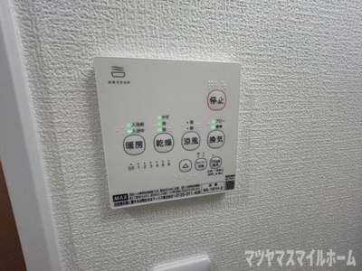 【その他】 | H-maison門真南Ⅱ