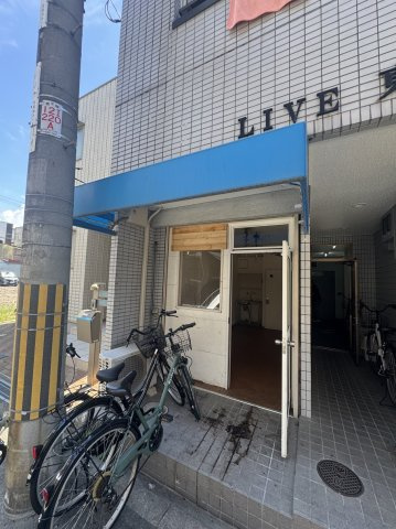LIVE東久