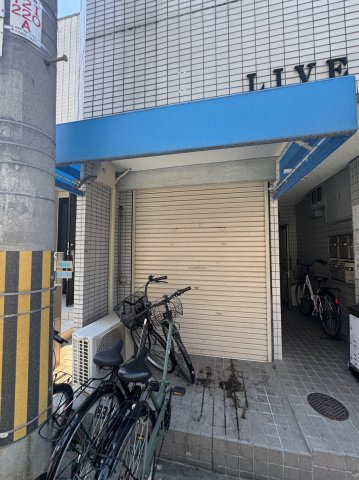 LIVE東久