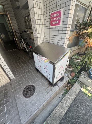 LIVE東久