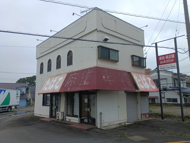 住居付き貸店舗の外観|外観もきれいです
