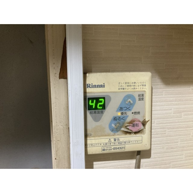 マートルコート鶴ヶ島のその他
