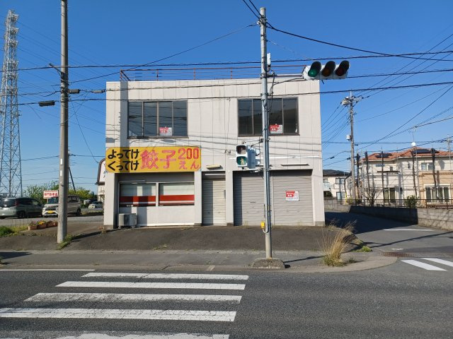 下野本石田様店舗の周辺