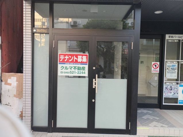 パールビルの玄関|きれいな玄関です
