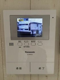 プログレスコートのセキュリティ