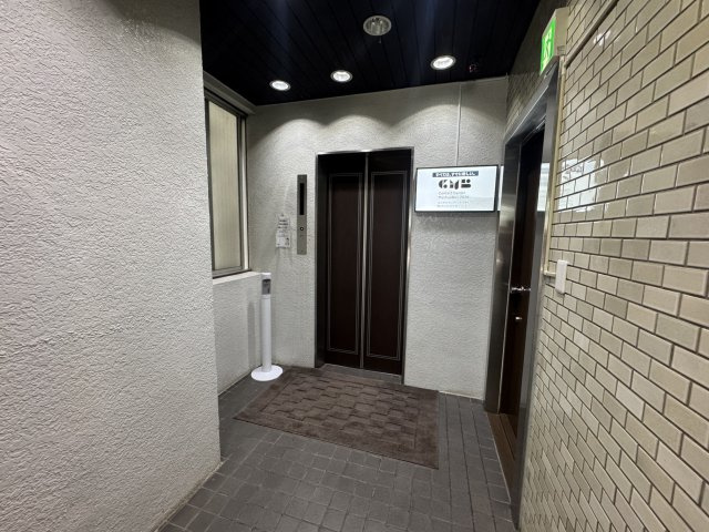 平河町伏見ビルのロビー