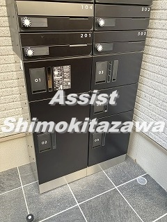 Pastel三軒茶屋のその他共用部分