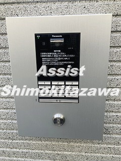 Pastel三軒茶屋のセキュリティ
