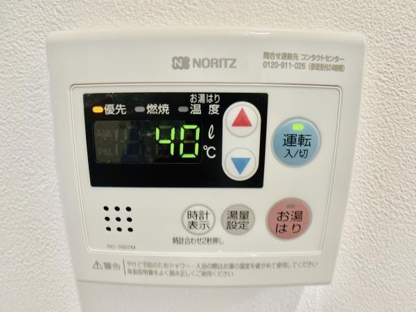 Ｎフローラ明大前の設備