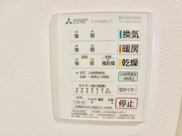 Ｎフローラ明大前の設備