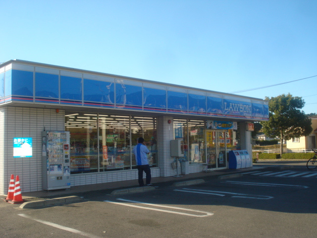 セントフィールドの周辺|ローソンくりえいと宗像店まで788ｍ