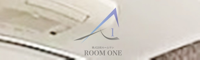 サングレイスⅢの内装