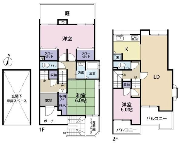 浜風町の間取り|2025年12月　リフォーム済み
ペットと一緒に快適新生活をスタート

