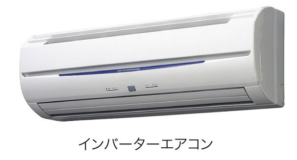 サン　グレイスの居間・リビング