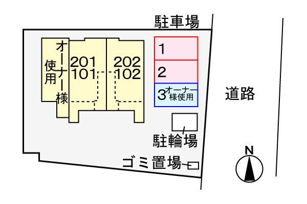 【駐車場】 | レプレジール