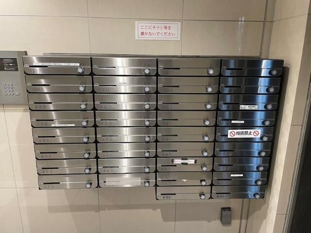 エルパティオ両国のその他共用部分